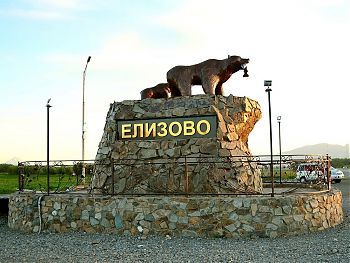 ДВФ ВАВТ - «ВАКАНСИЯ»