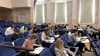 ДВФ ВАВТ - «Олимпиада по истории российского предпринимательства»
