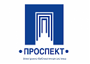 «ЭБС Проспект»