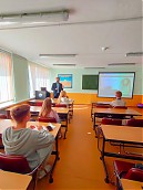 «Роль финансовых институтов в развитии экономики страны и её регионов»