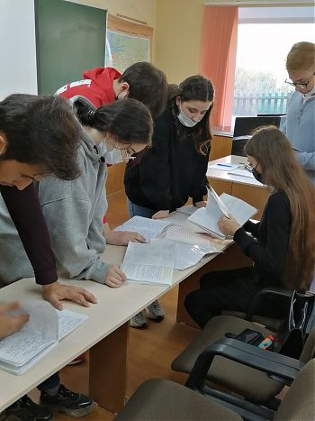 ДВФ ВАВТ - «Работа в группе – это здорово!»