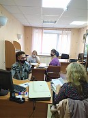 «Бесплатная юридическая помощь»