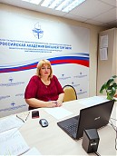 «Координационный совет Консорциума»
