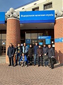 «Дни открытых дверей в УФНС России по Камчатскому краю»