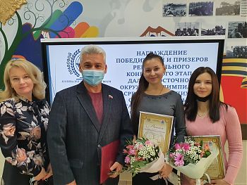 ДВФ ВАВТ - «Правовой Олимп-2021»
