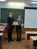 «Правовой олимп-2021»