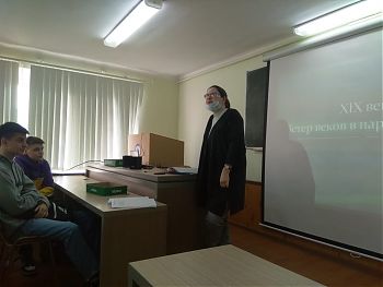 ДВФ ВАВТ - «История Камчатки: от известного к неизвестному»