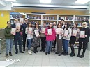 «Мир русского театра»