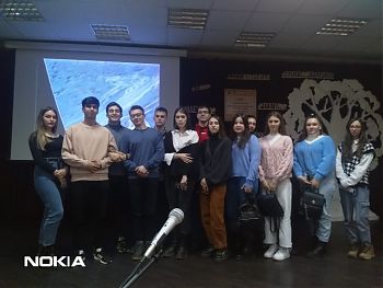 ДВФ ВАВТ - «К истории страны Камчатки и ее жителей»