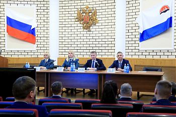 ДВФ ВАВТ - «XII Съезд предпринимателей Камчатки»