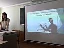 «Цифровая безопасность в информационных системах»