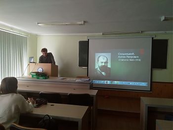 ДВФ ВАВТ - «Город и человек: о роли личности в истории города Петропавловска-Камчатского»