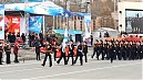 «День Победы»