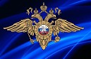 «УМВД России по Камчатскому краю»