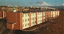 «Международный день прав человека»