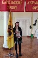 «Битва, похоронившая план «Барбаросса»»