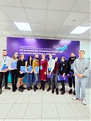 «Международная научно-практическая конференция памяти Р.С. Моисеева»