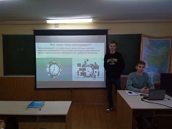ДВФ ВАВТ - «Проектная деятельность через социологическое исследование»
