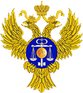 ДВФ ВАВТ - «УФК по Камчатскому краю»