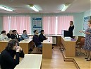 «Встреча с юристом-профессионалом из Росреестра»