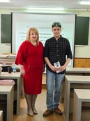 «Поздравляем победителя!!!»