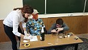 «Практическое занятие в криминалистической лаборатории»