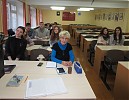 «Трудовой договор: заключение, прекращение, трудовая дисциплина» 