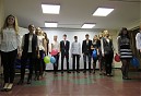 «Тайна права» 