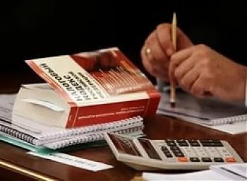 ДВФ ВАВТ - «Налоговая инспекция провела лекцию в конференц-зале ДВФ ВАВТ»
