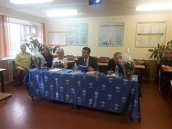 ДВФ ВАВТ - «Итоговая аттестационная работа по ГМУ»