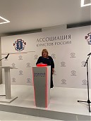 «Юрист года – 2021»