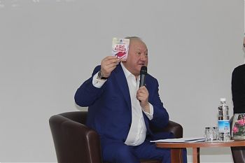 ДВФ ВАВТ - «Губернатор»
