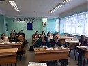 «Профориентация»
