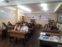 «Профориентация»