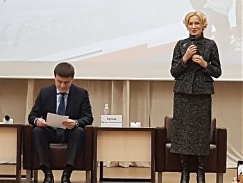 ДВФ ВАВТ - 