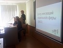 «ЦИСС»