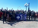 «Первомай»