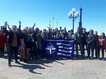 ДВФ ВАВТ - «Первомай»