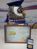 «ДВФ ВАВТ - ведущее образовательное учреждение»