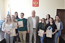 «Краевой суд»