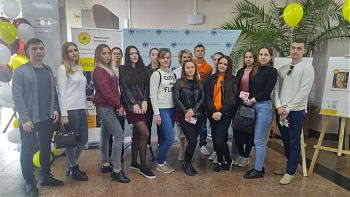 ДВФ ВАВТ - «День открытых дверей в отделении по Камчатскому краю ДГУ ЦБ РФ»