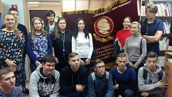 ДВФ ВАВТ - «100 лет Комсомолу»