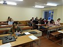 «Теория вероятности»