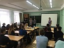 «Профориентация»