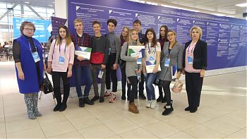 ДВФ ВАВТ - «Форум предпринимателей»