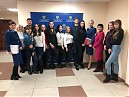 «Прокуратура»