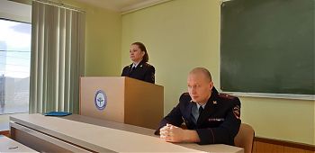 ДВФ ВАВТ - «Управления МВД России по Камчатскому краю»