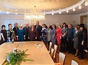 «Цифровая экономика»