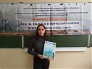«Третья народная олимпиада»