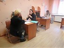 «Бесплатная юридическая помощь»